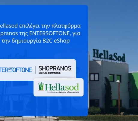 Τη λύση Shopranos eCommerce εμπιστεύθηκε η HELLASOD για το νέο της B2C eShop 